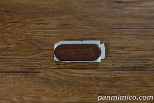 かじる濃厚ガトーショコラ【ファミリーマート】上から撮った写真