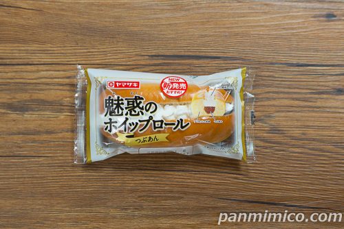 魅惑のホイップロール（つぶあん）【ヤマザキ】パッケージの写真