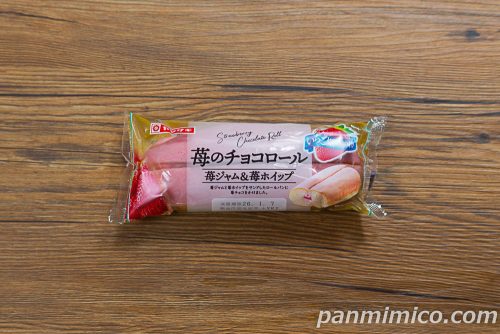 苺のチョコロール(苺ジャム&苺ホイップ)【ヤマザキ】パッケージの写真