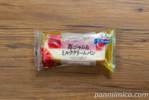 苺ジャム&ミルククリームパン【ヤマザキ】パッケージの写真