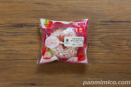 いちごミルクホイップドーナツ【ファミリーマート】パッケージの写真