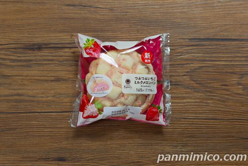 つぶつぶいちごミルクメロンパン【ファミリーマート】パッケージの写真