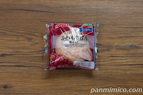 ふわもちぱん（苺みるく）【ヤマザキ】パッケージの写真