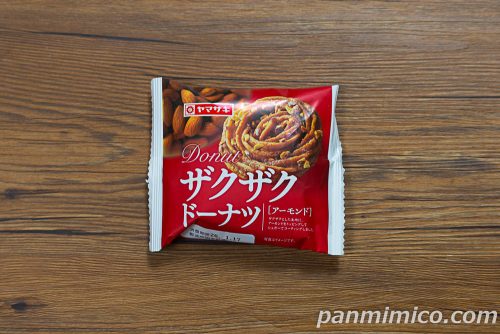 ザクザクドーナツ(アーモンド)【ヤマザキ】パッケージの写真
