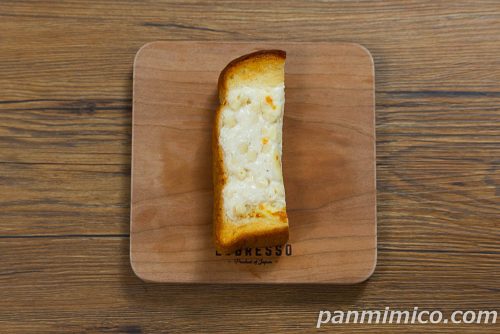 喫茶店風グラタントースト【Pasco】上から撮った写真