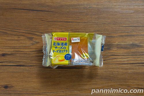 北海道産チーズのチーズカステラ（3枚入）【ヤマザキ】パッケージの写真