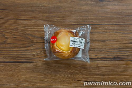 セブンの「ベイクドチーズ風クイニーアマン」パッケージの写真