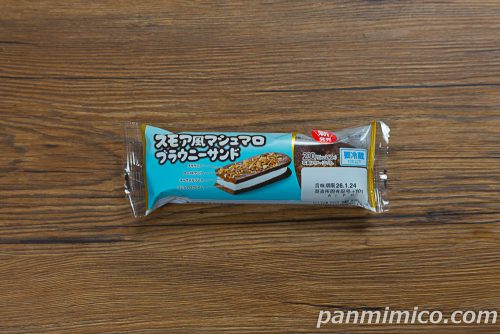 スモア風マシュマロブラウニーサンド【ファミリーマート】パッケージの写真