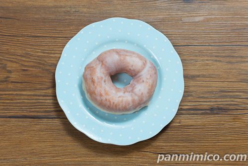 セブン新作「ほおばりんぐドーナツ」上から撮った写真