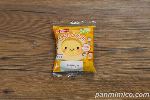 ぼうしのみみ【ヤマザキ】パッケージの写真