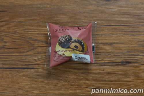 Uchi Café×GODIVA　フォンダンクッキーシュー【ローソン】パッケージの写真