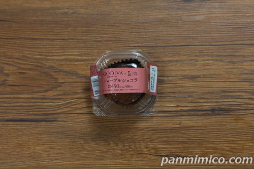 ローソン「Uchi Café×GODIVA ドゥーブルショコラ」パッケージの写真