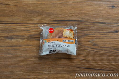 7プレミアム ブリュレデニッシュ キャラメル【セブンイレブン】パッケージの写真