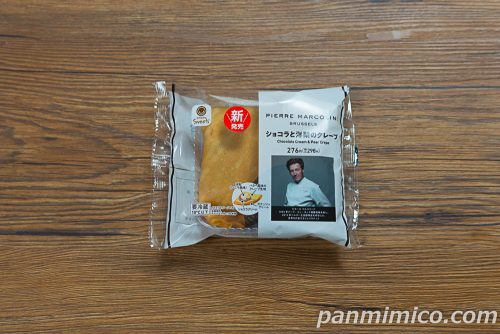 ピエール マルコリーニ監修　ショコラと洋梨のクレープ【ファミリーマート】パッケージの写真