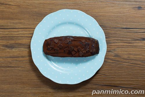 セブンの「濃厚トリプルショコラデニッシュ」上から撮った写真