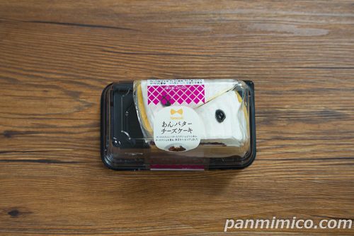 ヤマザキの2個入り新作「あんバターチーズケーキ」パッケージの写真