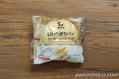 ローソン×明治コラボパン「白いちぎりパン コーヒー入りホイップ」パッケージの写真