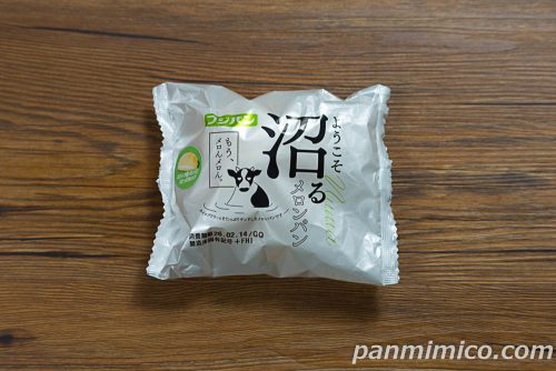 フジパン「沼るメロンパン」パッケージの写真