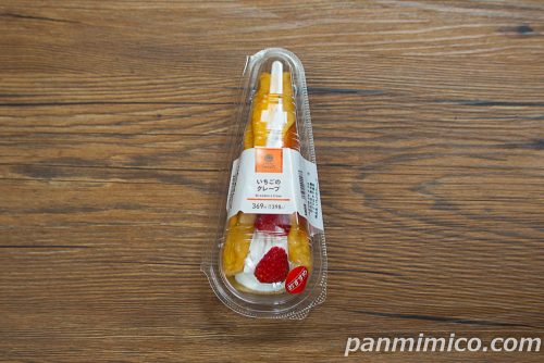 「いちごのクレープ」ファミリーマートパッケージの写真