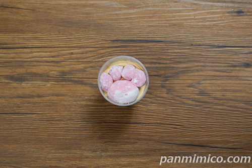 「にゃんパフェ」セブンイレブン上から撮った写真