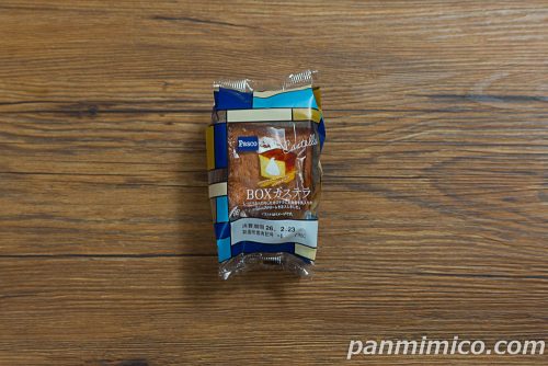 「BOXカステラ」パスコパッケージの写真