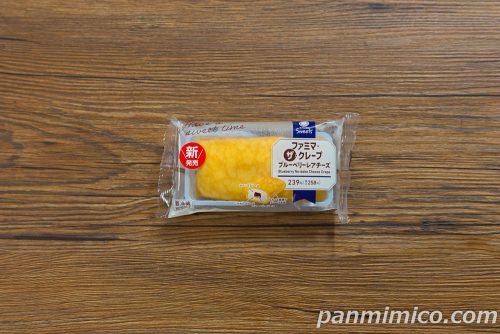 「ファミマ・ザ・クレープ　ブルーベリーレアチーズ」パッケージの写真