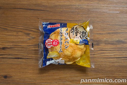 ヤマザキ「特濃メロンパン（ミルククリーム）」パッケージの写真