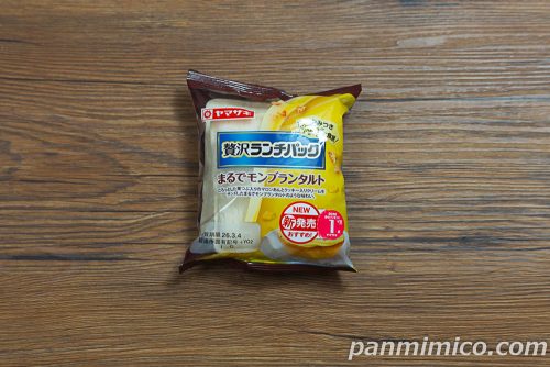 ヤマザキ「贅沢ランチパック（まるでモンブランタルト）」パッケージの写真