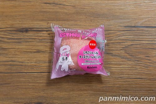 セブンの「いちごジャム＆チーズクリームメロンパン」パッケージの写真