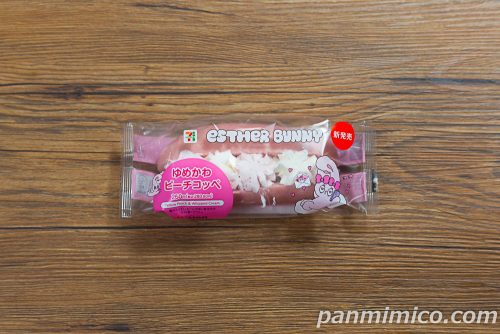 セブン新作「ゆめかわピーチコッぺ」パッケージの写真