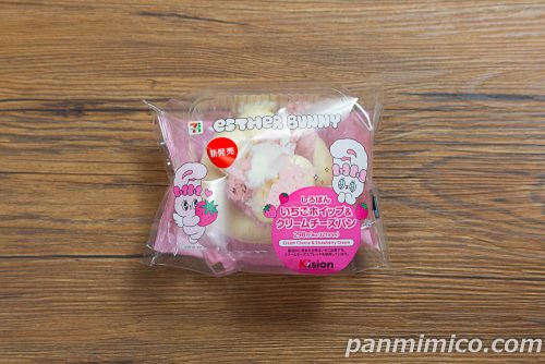 セブン新作「いちごホイップ＆クリームチーズパン」パッケージの写真