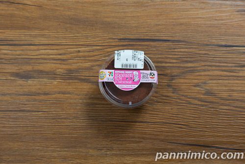 セブンの「パキっとティラミス　いちご」パッケージの写真