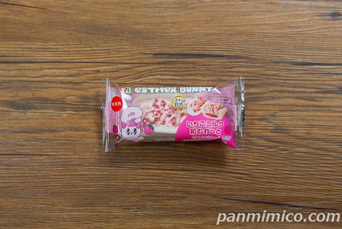 いちごミルク和むれっと【セブンイレブン】パッケージの写真