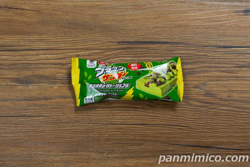 ファミマ新作「京都ブラックサンダー　宇治抹茶のガトーショコラ」パッケージの写真