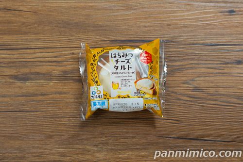 ヤマザキの「はちみつチーズタルト」パッケージの写真
