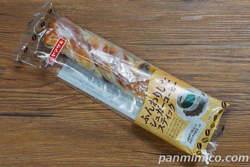ふんわりしたシュガーコーヒースティック【ヤマザキ】パッケージの写真