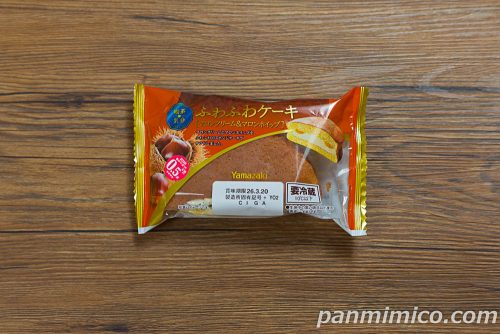 ふわふわケーキ（マロンクリーム＆マロンホイップ）【ヤマザキ】パッケージの写真