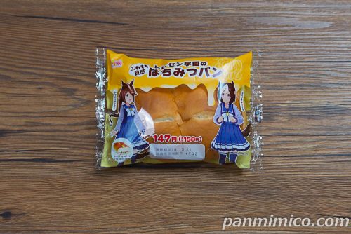 ファミリーマート「トレセン学園のはちみつパン」パッケージの写真