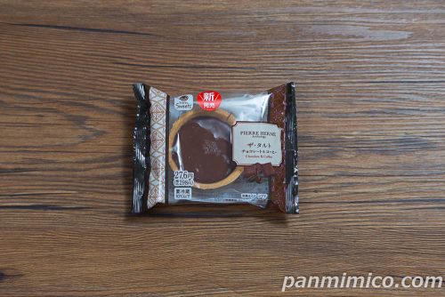 ピエール・エルメ アンソロジー監修 ザ・タルト チョコレート&コーヒー【ファミリーマート】パッケージの写真