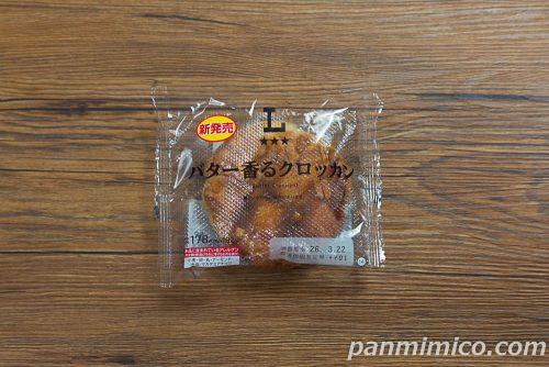 バター香るクロッカン【ローソン】パッケージの写真