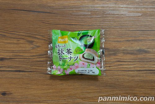もちっと抹茶ドーナツ【Pasco】パッケージの写真