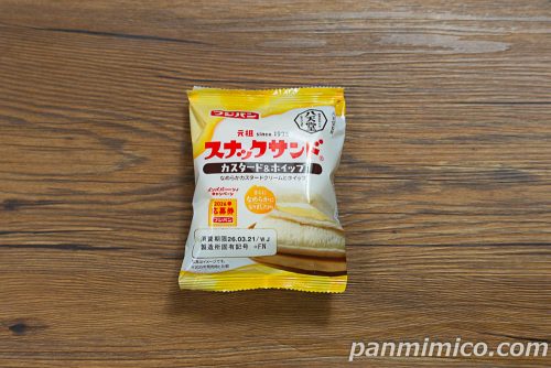 スナックサンド　カスタード＆ホイップ【フジパン】パッケージの写真