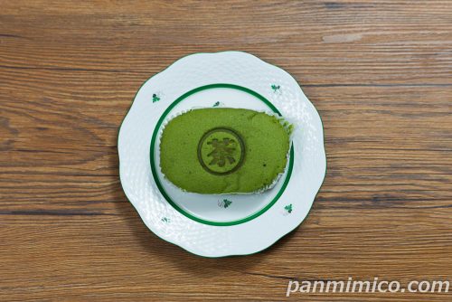宇治抹茶蒸しケーキ【ヤマザキ】上から撮った写真