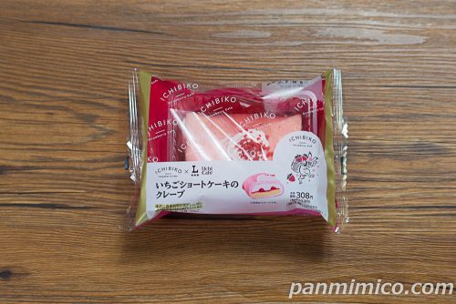 ローソン新作「いちごショートケーキのクレープ」パッケージの写真
