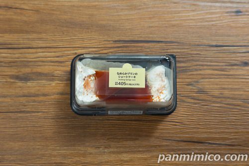 ローソン新作「なめらかプリンのショートケーキ」パッケージの写真