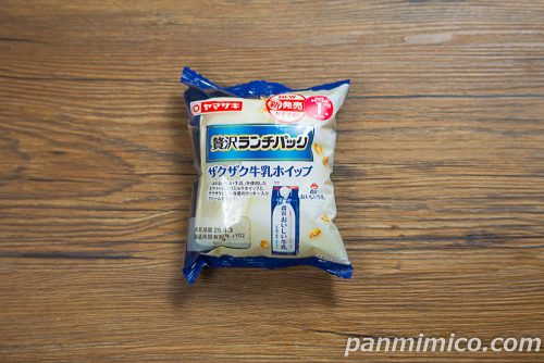 ヤマザキ「贅沢ランチパック(ザクザク牛乳ホイップ)」パッケージの写真