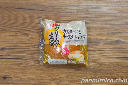 ヤマザキ「クリームが主役　カスタード＆チーズクリームパン」パッケージの写真