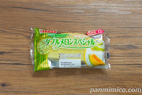 ヤマザキの「ダブルメロンスペシャル」パッケージの写真