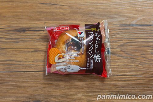 みたらし餅フランスパン（つぶあん） 湯浅醬油【ヤマザキ】パッケージの写真