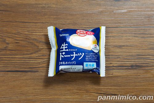 ヤマザキ新作「生ドーナツ（牛乳ホイップ）」パッケージの写真